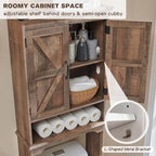 Farmhouse Over The Toilet Storage Cabinet, 67 Tall Bathroom Cabinet