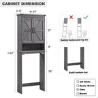 Farmhouse Over The Toilet Storage Cabinet, 67 Tall Bathroom Cabinet