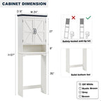 Farmhouse Over The Toilet Storage Cabinet, 67 Tall Bathroom Cabinet