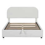 Lift Up Storage Platform Bed Frame, Teddy Fleece Low Profile Bed Hydraulic Storage System, Curved Headboard, Wood Panel Bed