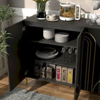 DH BASIC Modern Adjustable 4-Shelf Dining Sideboard Buffet with Storage Cabinet by Denhour