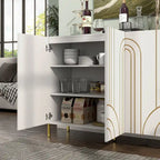 DH BASIC Modern Adjustable 4-Shelf Dining Sideboard Buffet with Storage Cabinet by Denhour