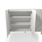 DH BASIC Modern Adjustable 4-Shelf Dining Sideboard Buffet with Storage Cabinet by Denhour